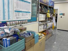 -美联众合爱康动物医院•复杂内科•肿瘤科•牙科•腔镜诊疗中心