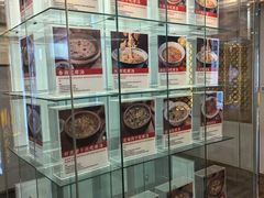 -村长家的疙瘩汤·东营菜(东营茶城店)
