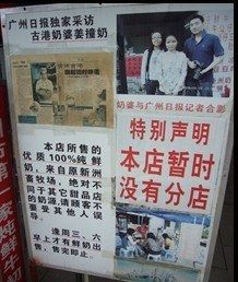 -黄埔古港