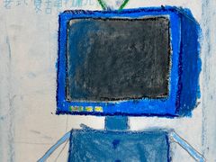 -甲乙果 美术书法(通州校区)