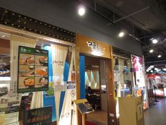 -板长寿司(海港城店)