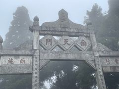 -南岳衡山风景名胜区