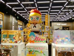 -泡泡玛特POPMART(合生汇店)