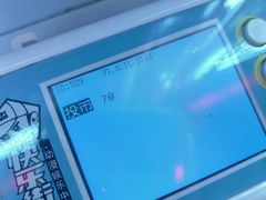 -快乐街区(成都龙湖北城天街店)