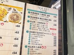 -旺记冰室(九龙中心大厦店)