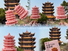 -黄鹤楼