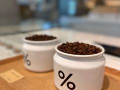 -% Arabica阿拉比卡咖啡烘焙工坊