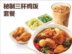 -永和大王(宜山店)