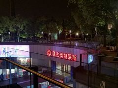 -上海南站