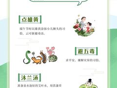 -光明园迪儿童学习桌椅(广州购书中心店)