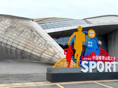 -广西体育中心-游泳馆