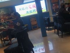 -撒拉花儿·新疆菜·清真(太阳宫店)