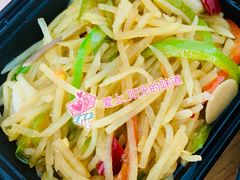 尖椒土豆丝-眉州东坡(国贸店)