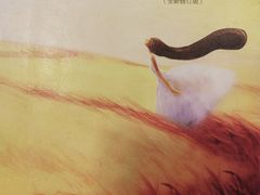 -当当梅溪书院(步步高梅溪新天地店)