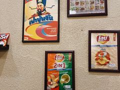 -曼谷食堂·泰国家庭料理(丹桂路店)