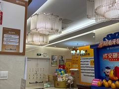 -佛山中大口腔医院·市二级口腔专科医院