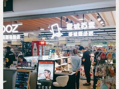 -北京华联购物中心(天通苑店)