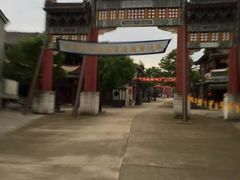-横店影视城明清宫苑园区