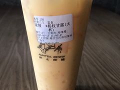 -沪上阿姨·精选茶饮(燕郊富地广场店)
