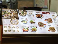 -回味鸭血粉丝汤(新城市广场店)