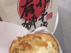 -君之狮子山·轻糖烘焙(松江印象城店)