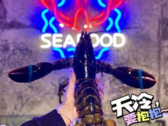 -辉记炭烧海鲜大排档·老字号(福田店)