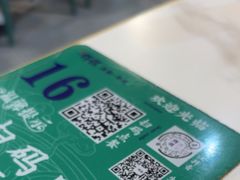-辉程汤粉(沿江店)