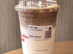 -Tims天好咖啡·贝果(雁展路万象天地店)