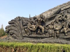 iphone_upload_pic-铁道游击队纪念园