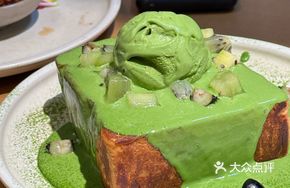 Matcha Ice Cream Toast