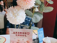 -哈根达斯(龙湖时代天街店)