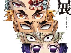 -飞扬影城(正佳IMAX店)