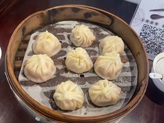 -汪一挑馄饨(老街店)