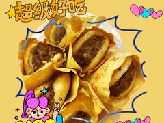 -买又大餐厅(福林里店)