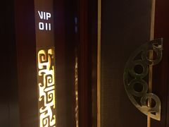 -西安阳光国际大酒店·中餐厅