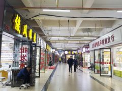 -广州宝岛眼镜武汉和光眼镜市场西区店
