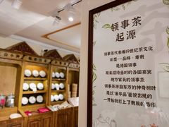 -佟小曼手工茶饼坊(鼓浪屿1店)