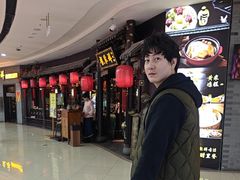 -龍聚祥烧麦馆(万达店)