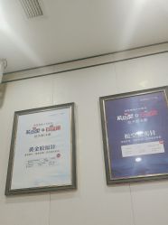 -郑荃丽格医疗美容