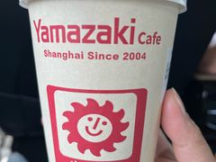 -山崎面包(苏州中心店)