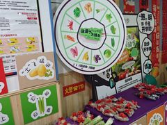 -励步成长中心(老福山校区)