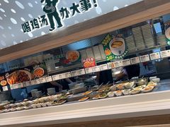 -老乡鸡(融科天地店)