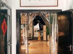 -素清香(解放路店)