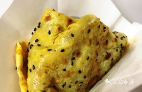 Crispy Fried Dough Pancake