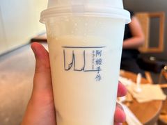 -阿嬷手作(成都万象城店)