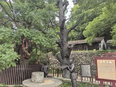 -水峪民俗村