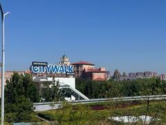 -城市大道红炉披萨烘焙坊