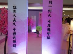 -杭州西湖银泰百货