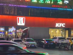 -肯德基(房山店)