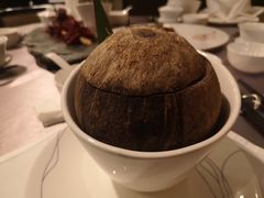 原只椰子炖鸡汤-广州文华东方酒店·江-由辉师傅主理